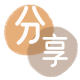 安庆清远信用卡接单平台☀️诚信信用卡24小时在线靠谱商家推荐
